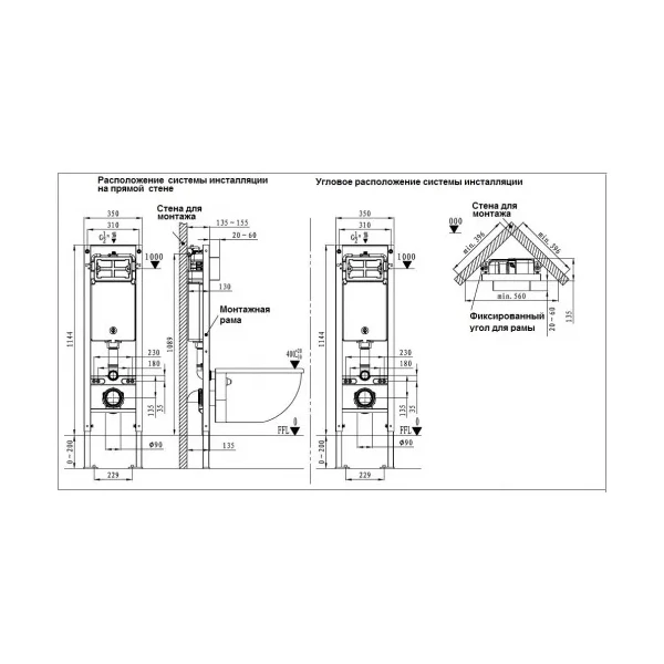 https://jmart.kz/images/detailed/11407/130328299-7.webp