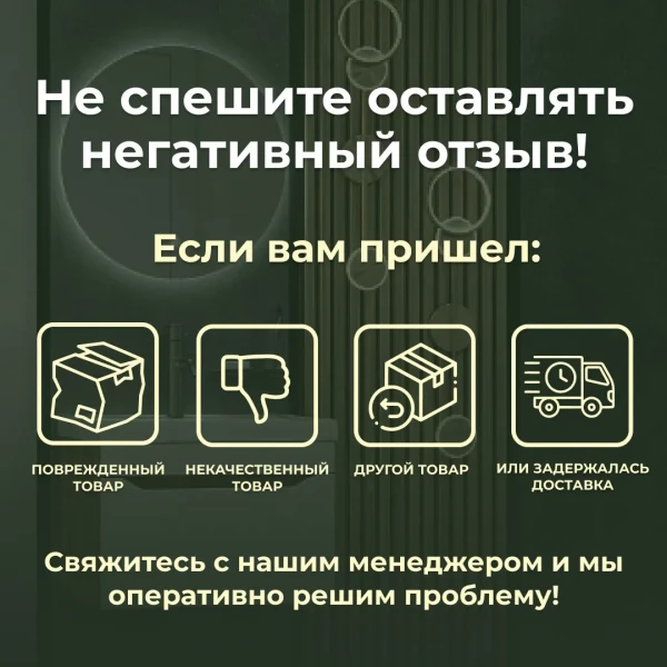 https://jmart.kz/images/detailed/11408/129528572-8.webp