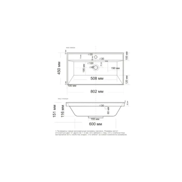 https://jmart.kz/images/detailed/11408/129605529-3.webp