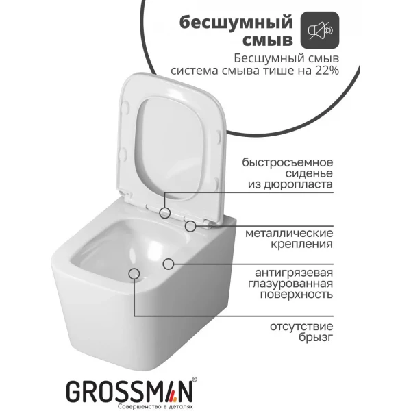 https://jmart.kz/images/detailed/11408/129640127-8.webp