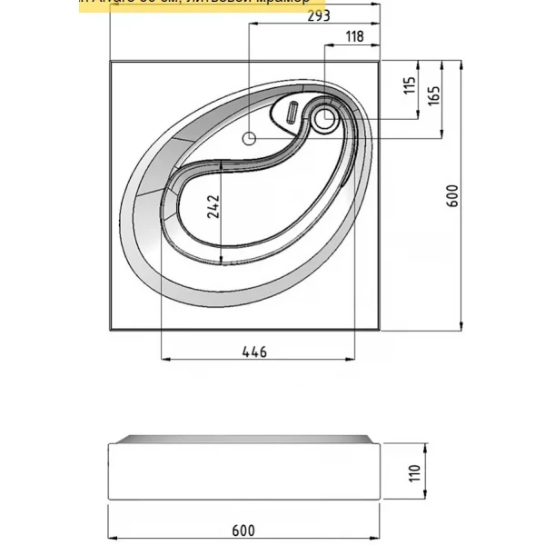 https://jmart.kz/images/detailed/11408/129640176-2.webp