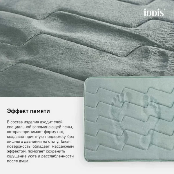 https://jmart.kz/images/detailed/11412/129177646-4.webp