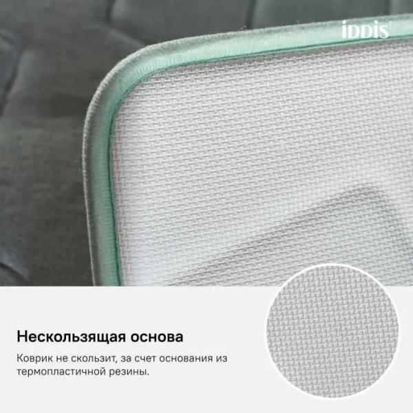 https://jmart.kz/images/detailed/11412/129177646-6.webp