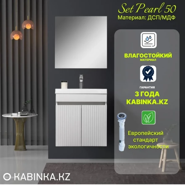 https://jmart.kz/images/detailed/11413/129339503-1.webp