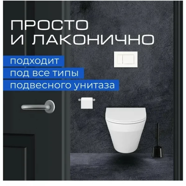 https://jmart.kz/images/detailed/11413/129491647-3.webp