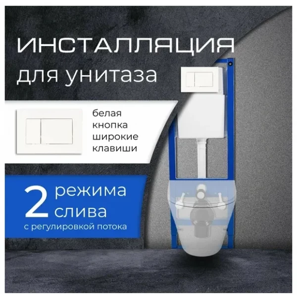 https://jmart.kz/images/detailed/11413/129491647-6.webp