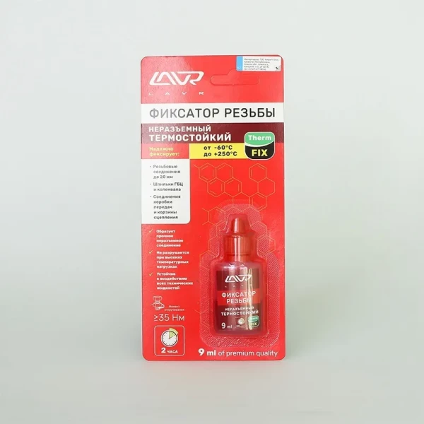 https://jmart.kz/images/detailed/11414/112224364-1.webp