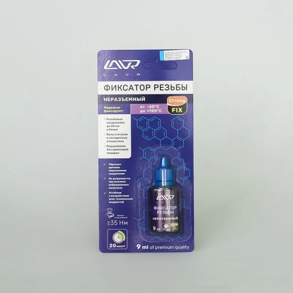 https://jmart.kz/images/detailed/11414/112224463-1.webp