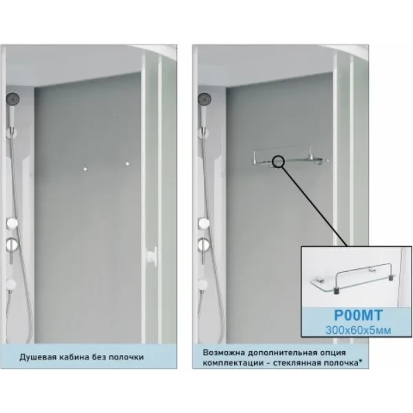 https://jmart.kz/images/detailed/11416/122669444-3.webp