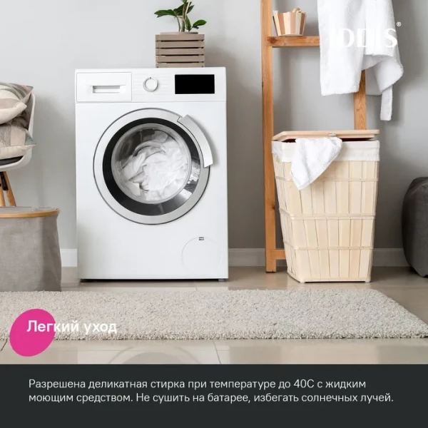 https://jmart.kz/images/detailed/11417/123582416-10.webp