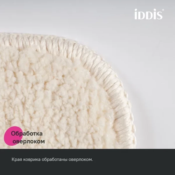https://jmart.kz/images/detailed/11418/123582413-4.webp