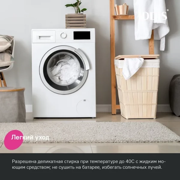 https://jmart.kz/images/detailed/11418/123582413-9.webp