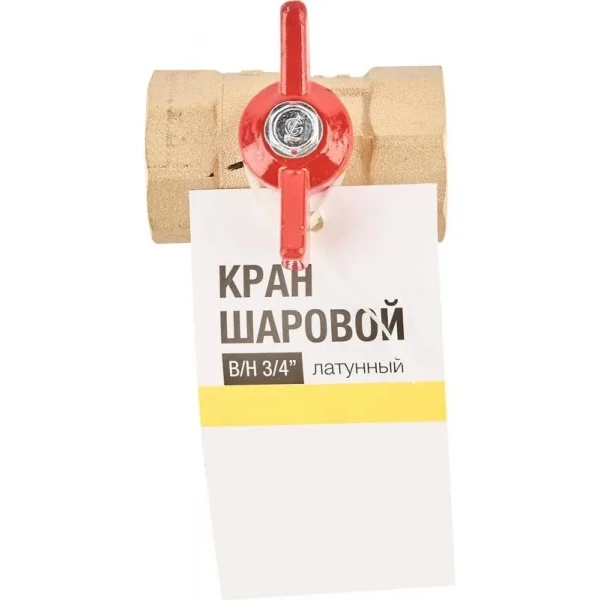 https://jmart.kz/images/detailed/11424/108300481-3.webp