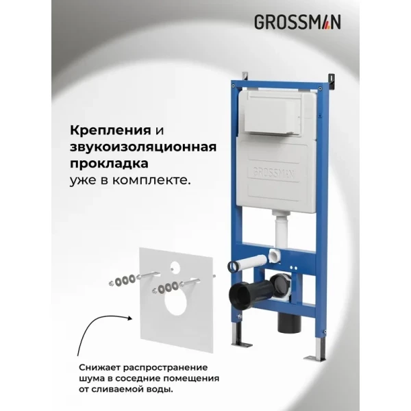 https://jmart.kz/images/detailed/11431/116796421-7.webp