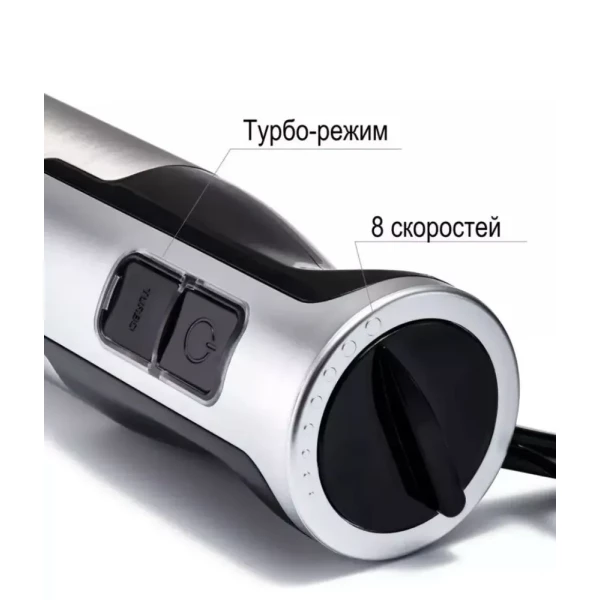 https://jmart.kz/images/detailed/11445/101850732-2-product-67a5d37b516336.98981959_67a5d37b5bbde.webp