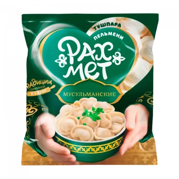 https://jmart.kz/images/detailed/11452/4870233463929.webp