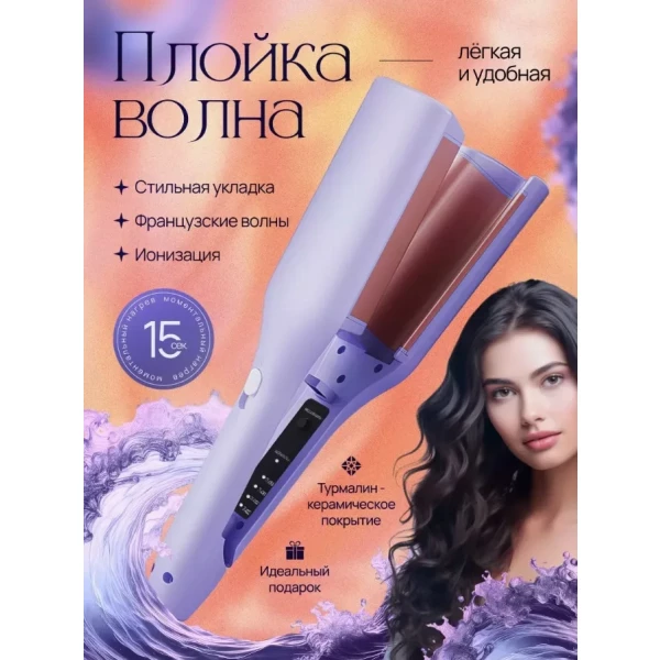 https://jmart.kz/images/detailed/11456/131616802.webp