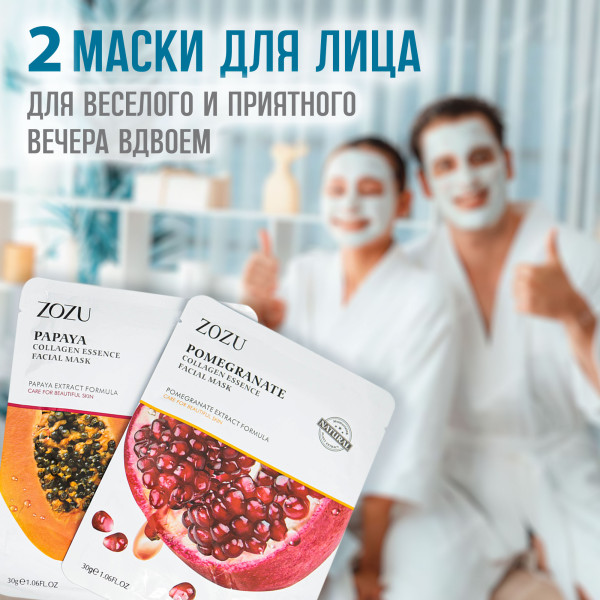 https://jmart.kz/images/detailed/11457/dlianegoidlianee2_67aed4b35b20e.jpg