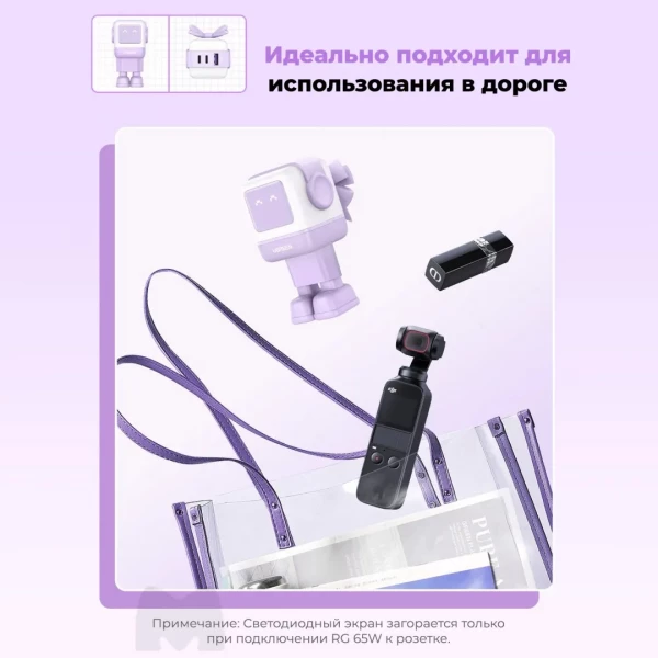 https://jmart.kz/images/detailed/11459/120761876-5.webp