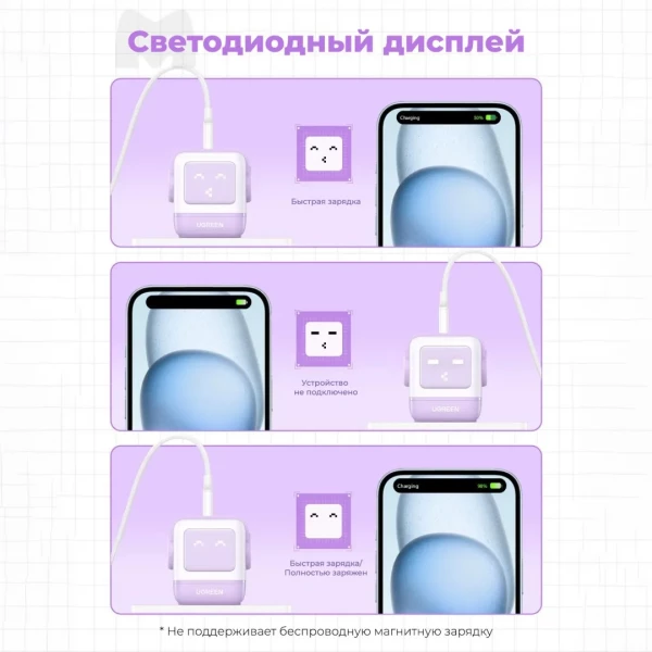 https://jmart.kz/images/detailed/11459/120761876-7.webp