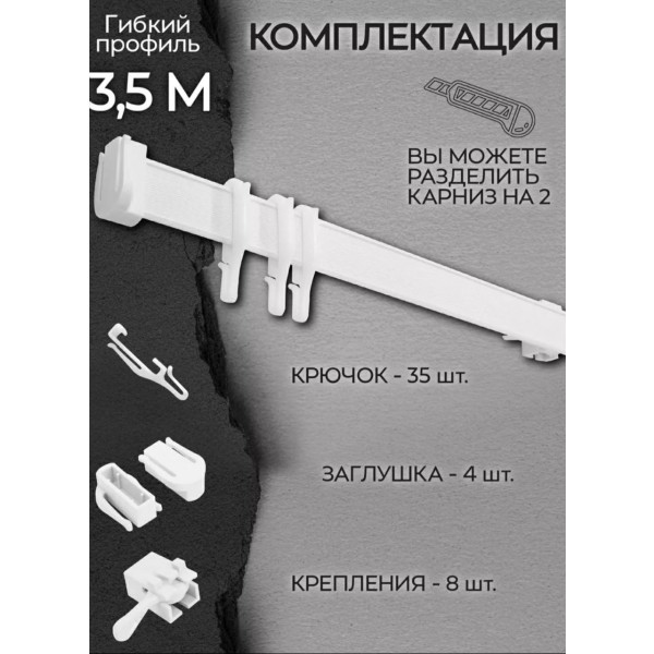 https://jmart.kz/images/detailed/11463/img-20250214-212604-048_67af74aa021cb.jpg