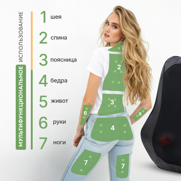 https://jmart.kz/images/detailed/11465/artboard-4_67b324f3c8be8.jpg