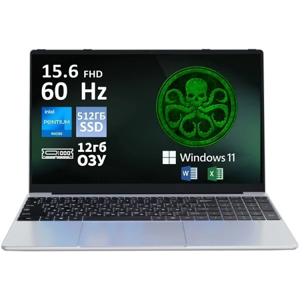 https://jmart.kz/images/detailed/11470/117849530-0.webp