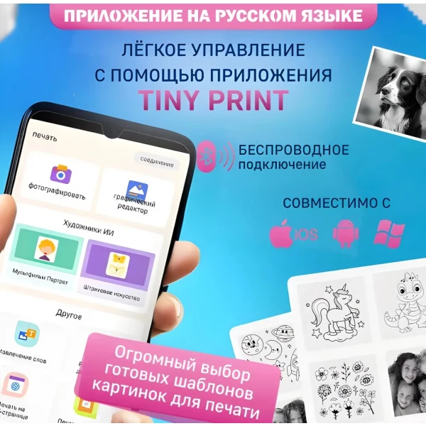 https://jmart.kz/images/detailed/11470/124179813-3.webp