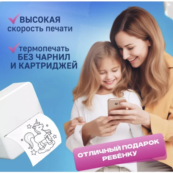 https://jmart.kz/images/detailed/11470/124179813-5.webp