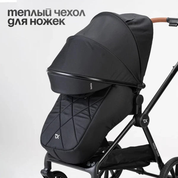 https://jmart.kz/images/detailed/11471/130144841-7.webp
