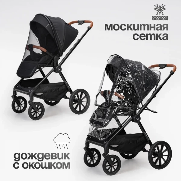 https://jmart.kz/images/detailed/11471/130144841-8.webp