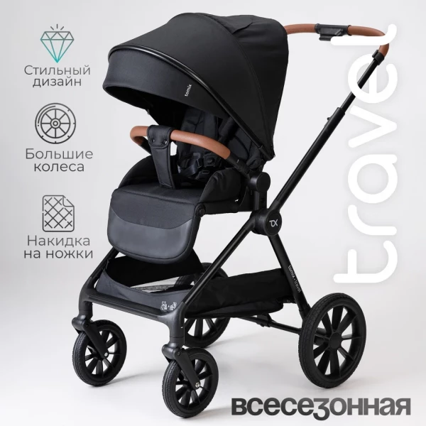 https://jmart.kz/images/detailed/11471/130144841.webp