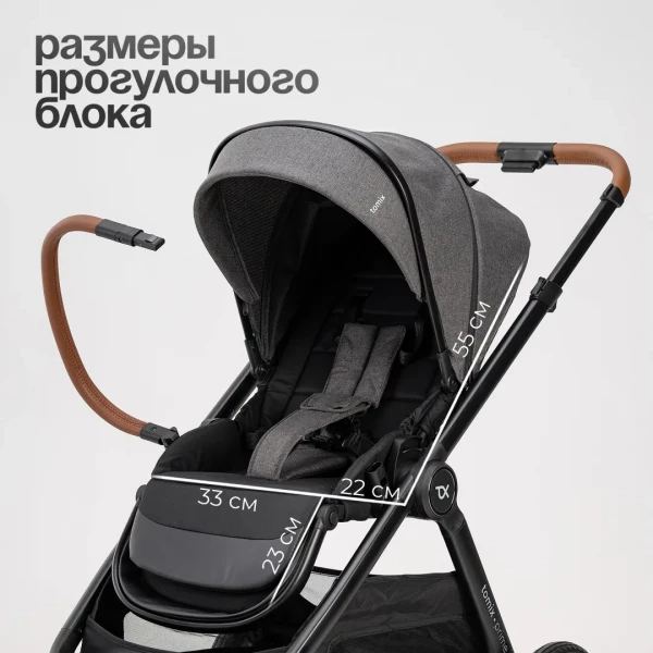 https://jmart.kz/images/detailed/11471/130606756-8.webp