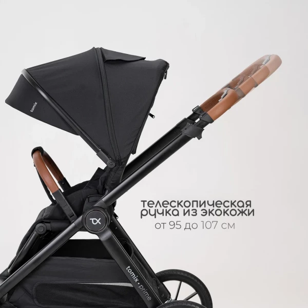 https://jmart.kz/images/detailed/11471/130606848-1.webp