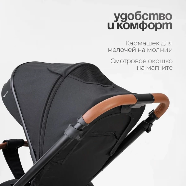 https://jmart.kz/images/detailed/11471/130606848-6.webp