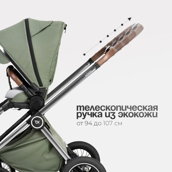 https://jmart.kz/images/detailed/11472/134128976-2.webp