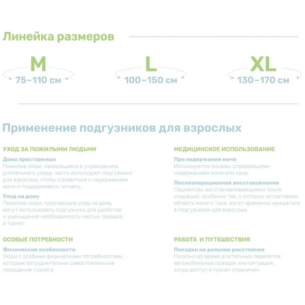 https://jmart.kz/images/detailed/11482/131488667-4.webp