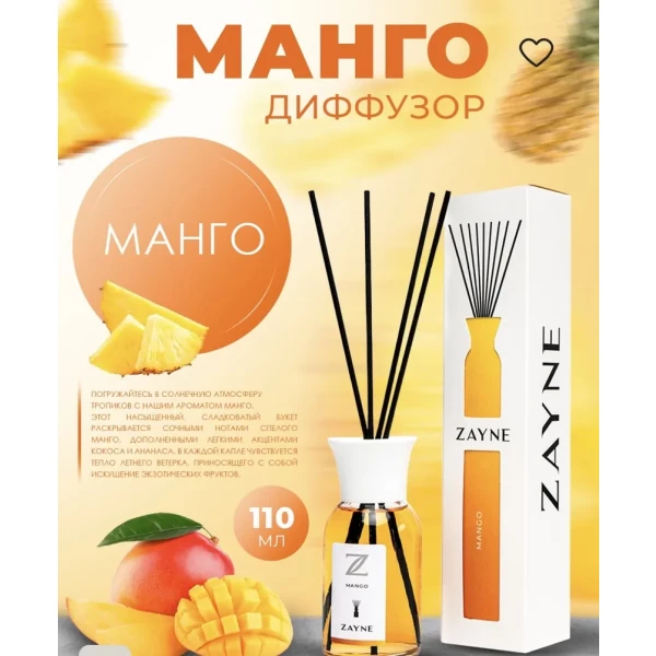 https://jmart.kz/images/detailed/11482/133997711-1.webp