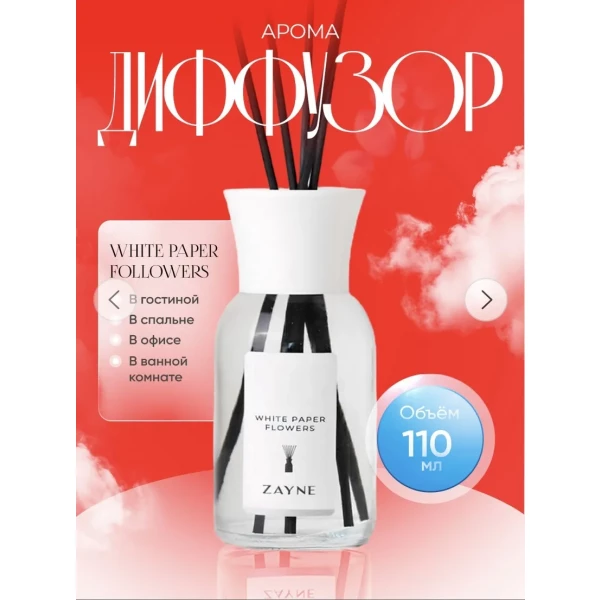 https://jmart.kz/images/detailed/11482/134077532-2.webp