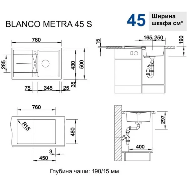 https://jmart.kz/images/detailed/11485/134032925-3.webp