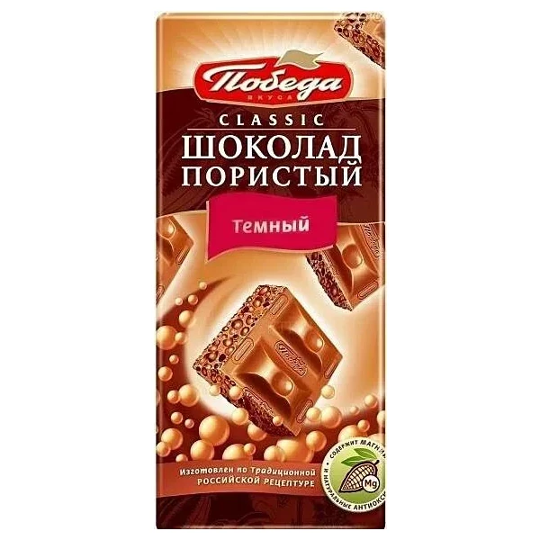 https://jmart.kz/images/detailed/11490/4660013947097-product-67b80e8abb0fb6.19814172_67b80e8ac3f57.webp
