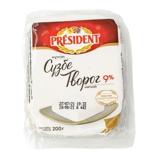 https://jmart.kz/images/detailed/11490/4870207313953.webp