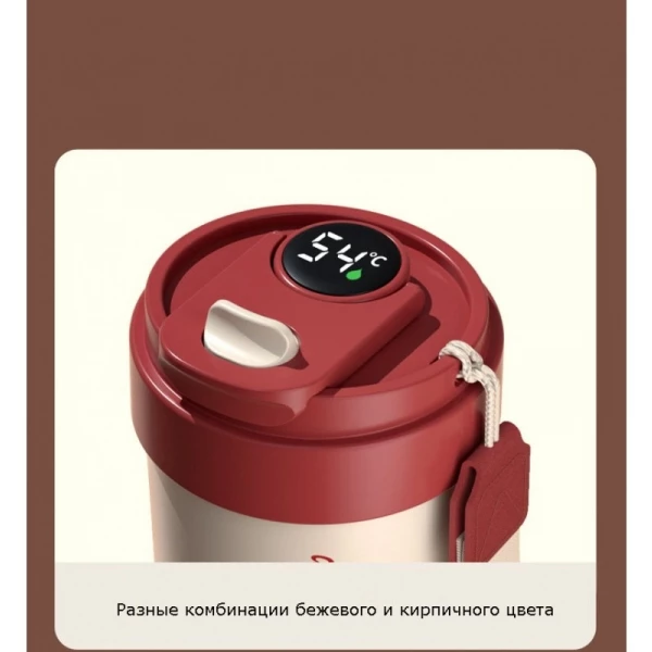 https://jmart.kz/images/detailed/11491/132952393-2.webp