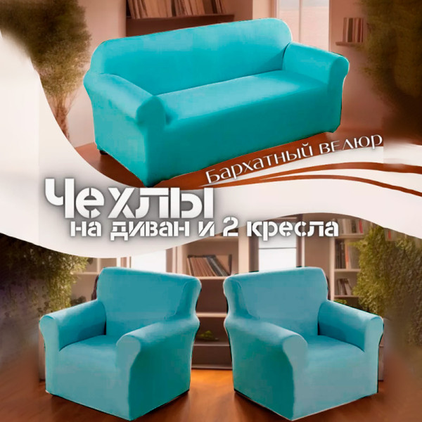 https://jmart.kz/images/detailed/11491/28_67b828dd00028.jpg