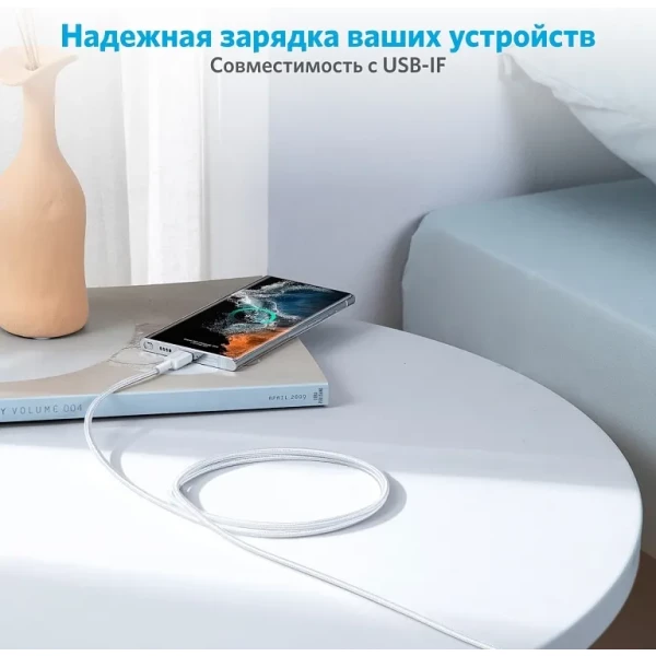 https://jmart.kz/images/detailed/11493/122385367-3.webp