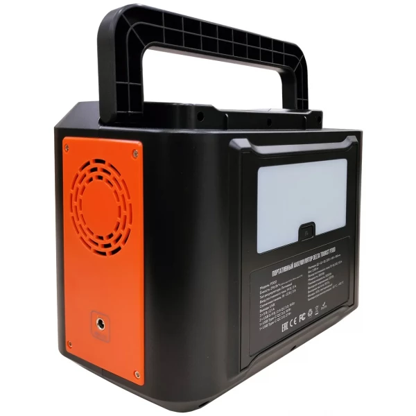 https://jmart.kz/images/detailed/11495/132180100-4.webp