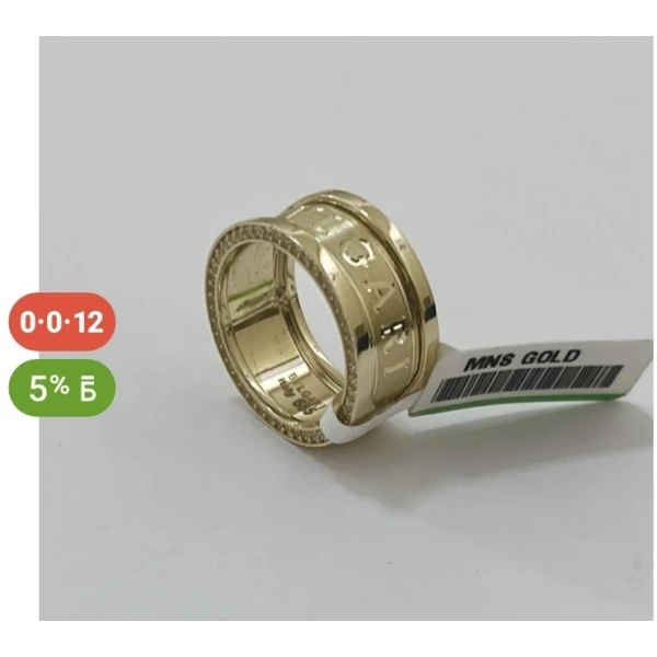 https://jmart.kz/images/detailed/11499/117509480.webp