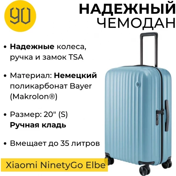 https://jmart.kz/images/detailed/11501/108461833.webp