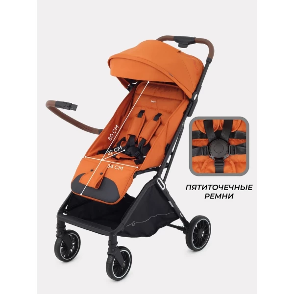 https://jmart.kz/images/detailed/11502/118082480-2.webp