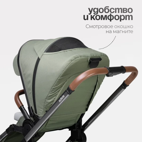 https://jmart.kz/images/detailed/11504/134128959-7.webp
